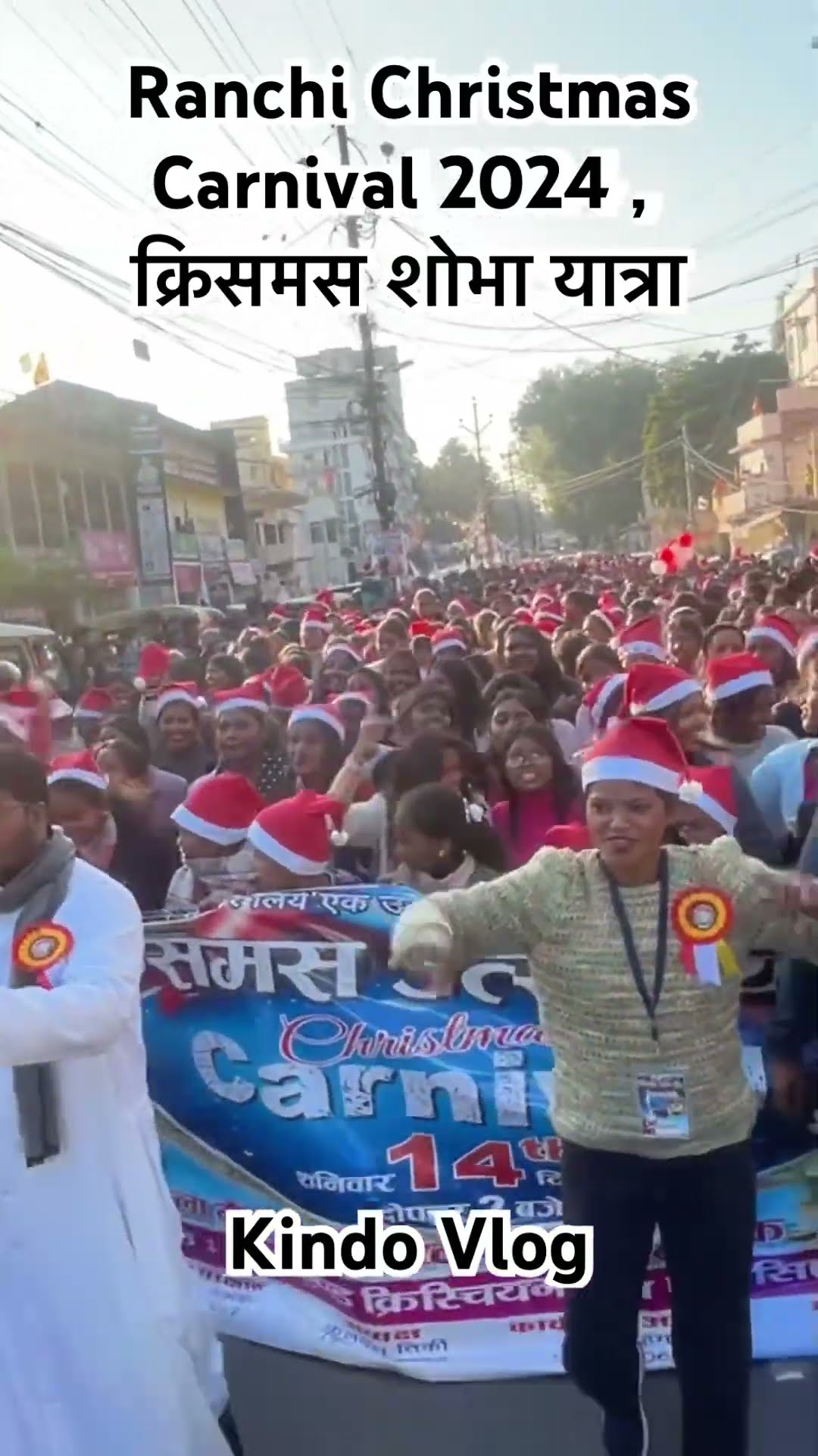 Ranchi Christmas Carnival 2024 , क्रिसमस शोभा यात्रा/video64